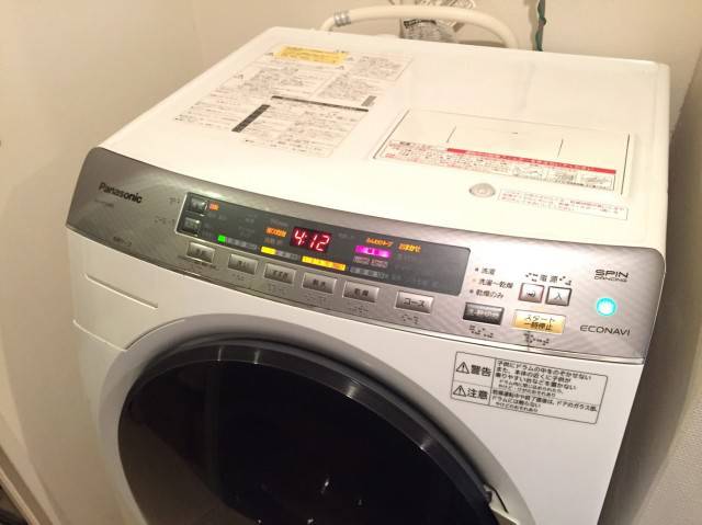 Bảng mã lõi máy giặt Panasonic nội địa Nhật