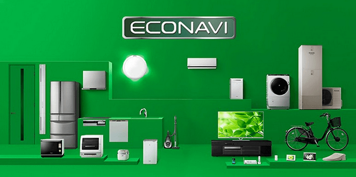 Công nghệ econavi trên điều hòa
