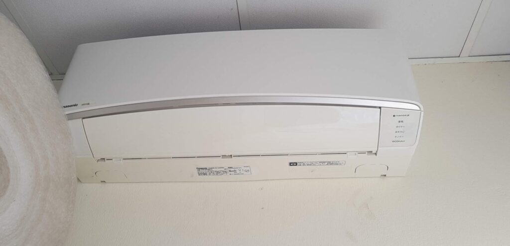 Sửa Điều Hòa sửa điều hòa tại nhà